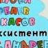 Ну погоди Выпуск 13 Все серия
