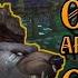 Как Получить Скрытый Облик Артефакта Друид СТРАЖ в WoW BFA 8 3 Druid 8 3 World Of Warcraft