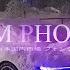 JDM Phonk Aggressive Music Playlist 2022 Best Drift Gym Workout Phonk Music Фонк 2022 4