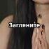 Когда тишина говорит больше