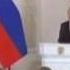 Русский консерватизм официальная идеология