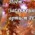 Геннадий Белов Прощай нам слёз не лить