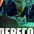 Срочно УКРАИНА ИДЕТ НА ПЕРЕМИРИЕ Трамп ВОЗВРАЩАЕТ помощь ВСУ Обращение Белого дома к Путину