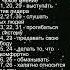 Никогда не будут делать гороскоп Astrology астрология знакизодиака