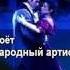 Муслим Магомаев Когда ты влюблён