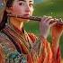 Tibetan Healing Flute Get Rid Of All Bad Energy Attract Positive Energy