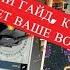 War And Conqueror ЧАСТЬ 2 ВЕЛИКОЕ ПРОДОЛЖЕНИЕ ГАЙД КОТОРОЙ РАСКРОЕН ВСЕ ТАЙНЫ ИГРЫЫЫЫЫЫЫЫЫЫ