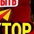 КОЛЛЕКТОР ПОДАСТ В СУД ПОДБОРКА РАЗГОВОРОВ С КОЛЛЕКТОРАМИ СЕРГЕЙ ГАГАРИН КОЛЛЕКТОРЫ