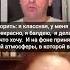Как выйти из трудностей Shorts