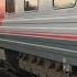 Поезд Новороссийск Москва 126 Обзор плацкарта Остановки поезда