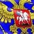 Флаг и Гимн РФ без слов короткий