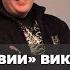 ЗВАННЫЕ НА ПИР Вера в действии 202