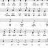 Два сердца Любовь восходит Acappella ноты