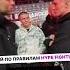 Жопу порву Popmma Shorts