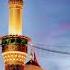 Mere Imam Husain Nashid