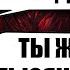 КУРСЕД ИГРАЕТ С АЙСБЕРГОМ В КОМАНДЕ ZXCURSED НА СФЕ ПОПАЛСЯ С ICEBERG НА DROW RANGER
