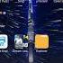 How To Hack Dream League Soccer 2018 Unlimited Coin And Unlock All Player