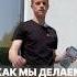 Как мы делаем заземление ЭлектромонтажнаякомпанияЕточка