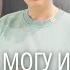 Это не гордость это огромная боль монолог женщины 5 раз выходившей замуж