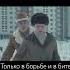 к ф Берегите мужчин ссср кино фильм