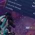 The Best Wall Trap In The Game Right Now Shorts Fortnite Stw