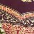 A Beautiful Nasheed Ya Shabab