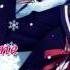 NIGHTCORE My Bloody Valentine Sub