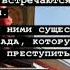 Самый красивый Нашид