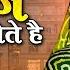 Apne To Apne Hote He Geeta Rabari Music Live