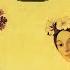 Tchaikovsky The Nutcracker Suite Op 71a IId Arabian Dance Coffee