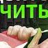 Пародонтит Пародонтоз причины и лечение Все начинается с кровоточивости десен