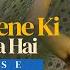 Aaj Phir Jeene Ki Tamanna Hai Reprise Neha Karode Official Music Video Romantic Hindi Song