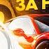Заработал на ФЕРРАРИ за 7 ДНЕЙ в GTA 5 RP лучший заработок ГТА 5 РП