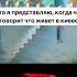 Я думал так и есть Трек Nikōra Moon TROLLFACE MEME