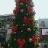 Christmas Vibes Music We Wish You A Merry ChristmasMusician Amaksi