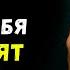 Тёмная Сторона Интеллекта Как Не Стать Жертвой Собственного Ума Жёсткие Законы Игры