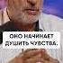 Что делать если ничего не радует