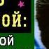 По совету Как Толкунова отказалась от настоящей любви ради мужа и сына