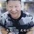 乳包 習近平親自獻唱Super Idol的笑容 辱包 辱華