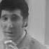 Tom Jones What S New Pussycat 1965