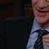 Real Time With Bill Maher