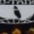 Wu Tang Clan Triumph