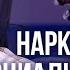 Как социальные сети формируют новое поколение зависимых