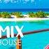 Deep Mood Radio 24 7 Live Radio Best Relax House Chillout Study Running Gym Happy Music