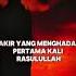 Baca Sholawat Ini 10 Kali Di Malam Jumat Doa Dzikir Quotes Amalan Dosa Shorts Fyp