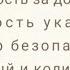 Уполномоченное лицо выдающий наряд распоряжение несет ответственность за