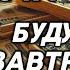 САМАЯ СИЛЬНАЯ Дуа в СУББОТА Все желания сбываются ОТ ДЕНЕГ ОТБОЯ НЕ БУДЕТ