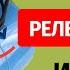 Как настроить реле и давление в гидропневмобаке