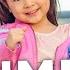 Justin Bieber YUMMY Siblings Dance Ranz And Niana Ft Natalia