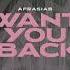 Afrasiab Want You Back